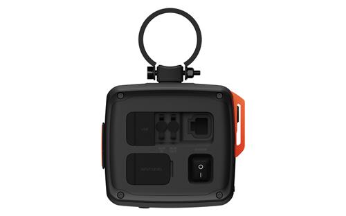 JBL Rallybar S