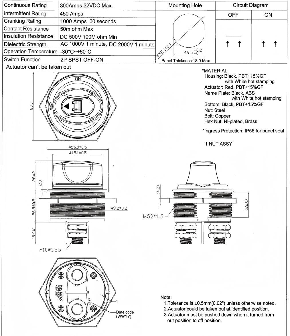 VTB Compacte inbouw batterijschakelaar 300A 32VDC – afbeelding 4