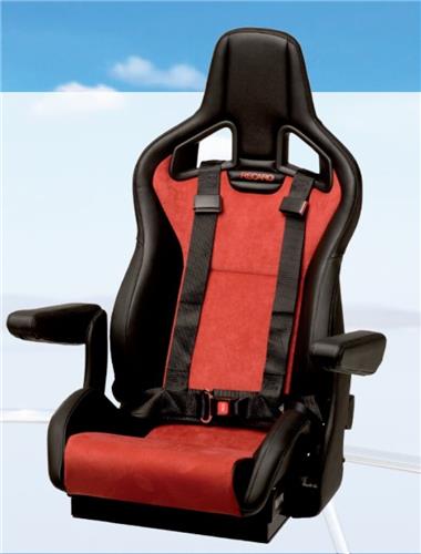 Recaro stoelkuip Offshore grijs