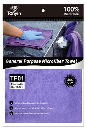 Tonyin General Purpose Coral Fleece Microfiber Towel – 400 GSM