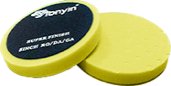 Tonyin CCS Smart Pad (Medium Cut) – 125 mm